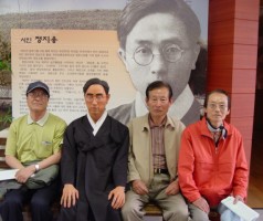 찾아가는 문학기행