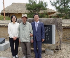 찾아가는 문학기행